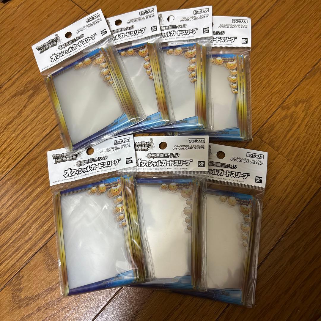 【値下げ】ドラゴンボールヒーローズ 邪悪龍ミッション スリーブ 30枚×7パック