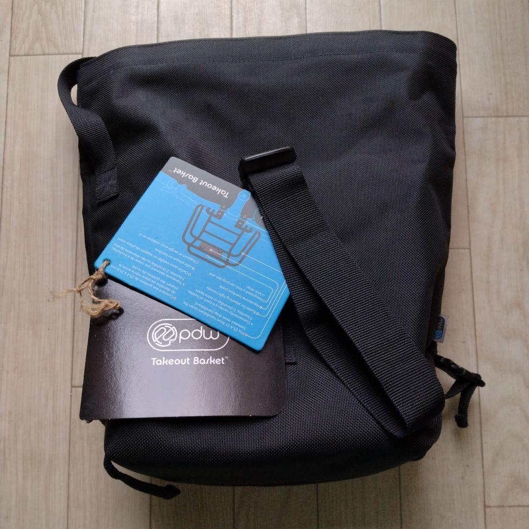 PDW/Takeout Basket/バッグ付