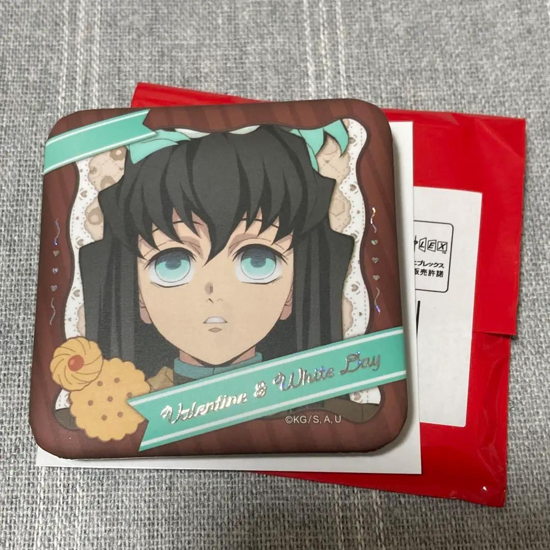 鬼滅の刃 バレンタイン 時透無一郎 コースター アクスタ 缶バッジ アニマル