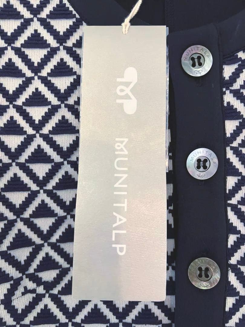 【新品未使用】MUNITALP 定価45,000円