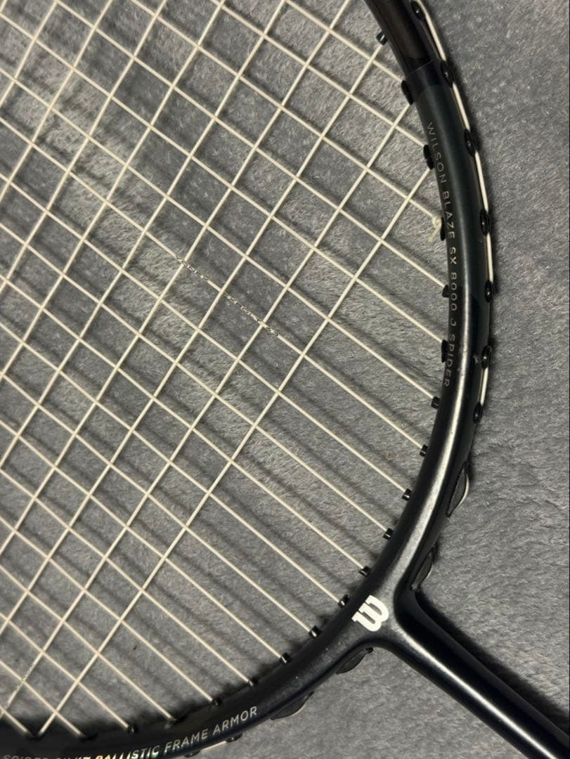 Wilson ブレイズ　SX8000Jスパイダー