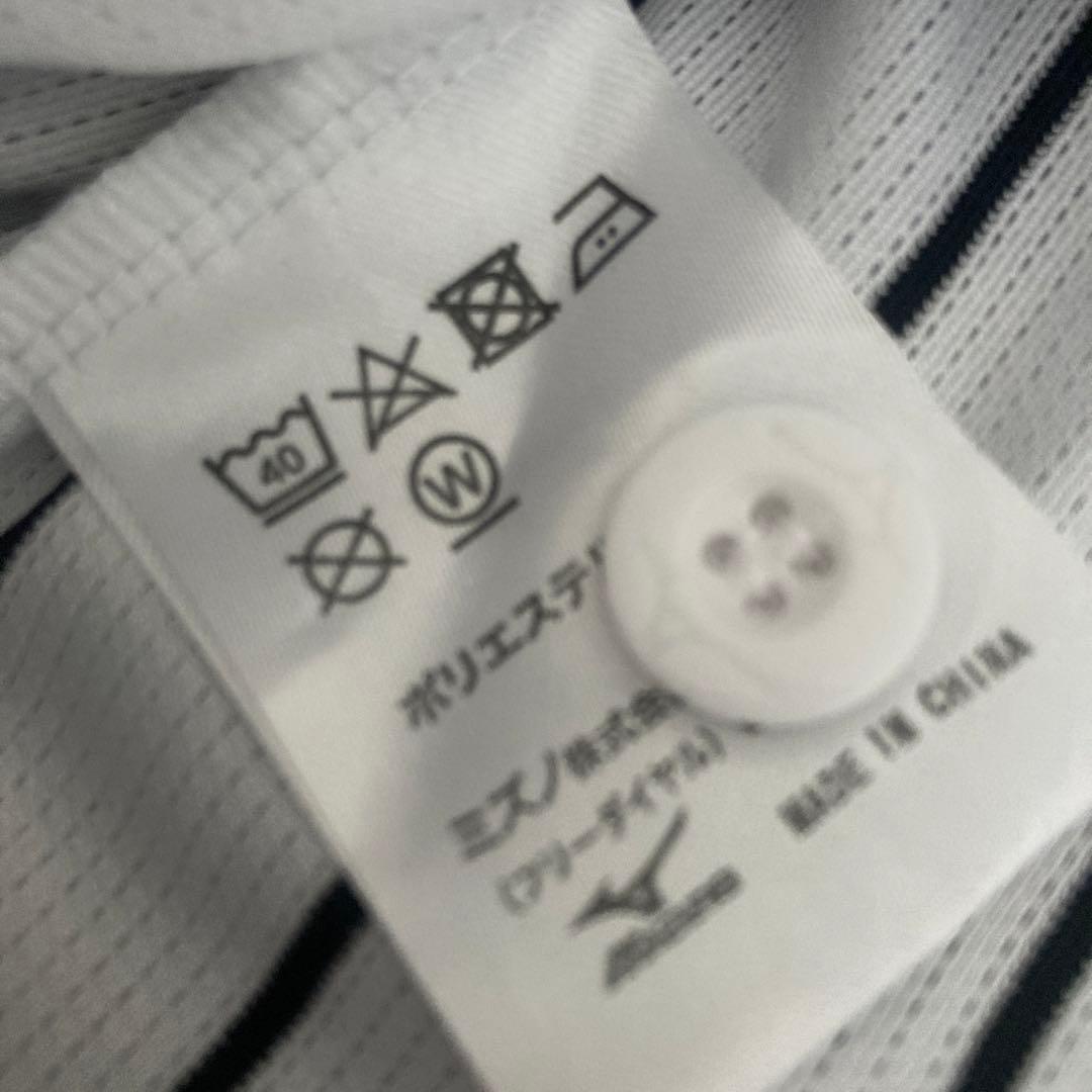 ⭐︎阪神タイガース　中野拓夢　ユニフォーム　おっ！サン×中野選手　コラボ　タオル