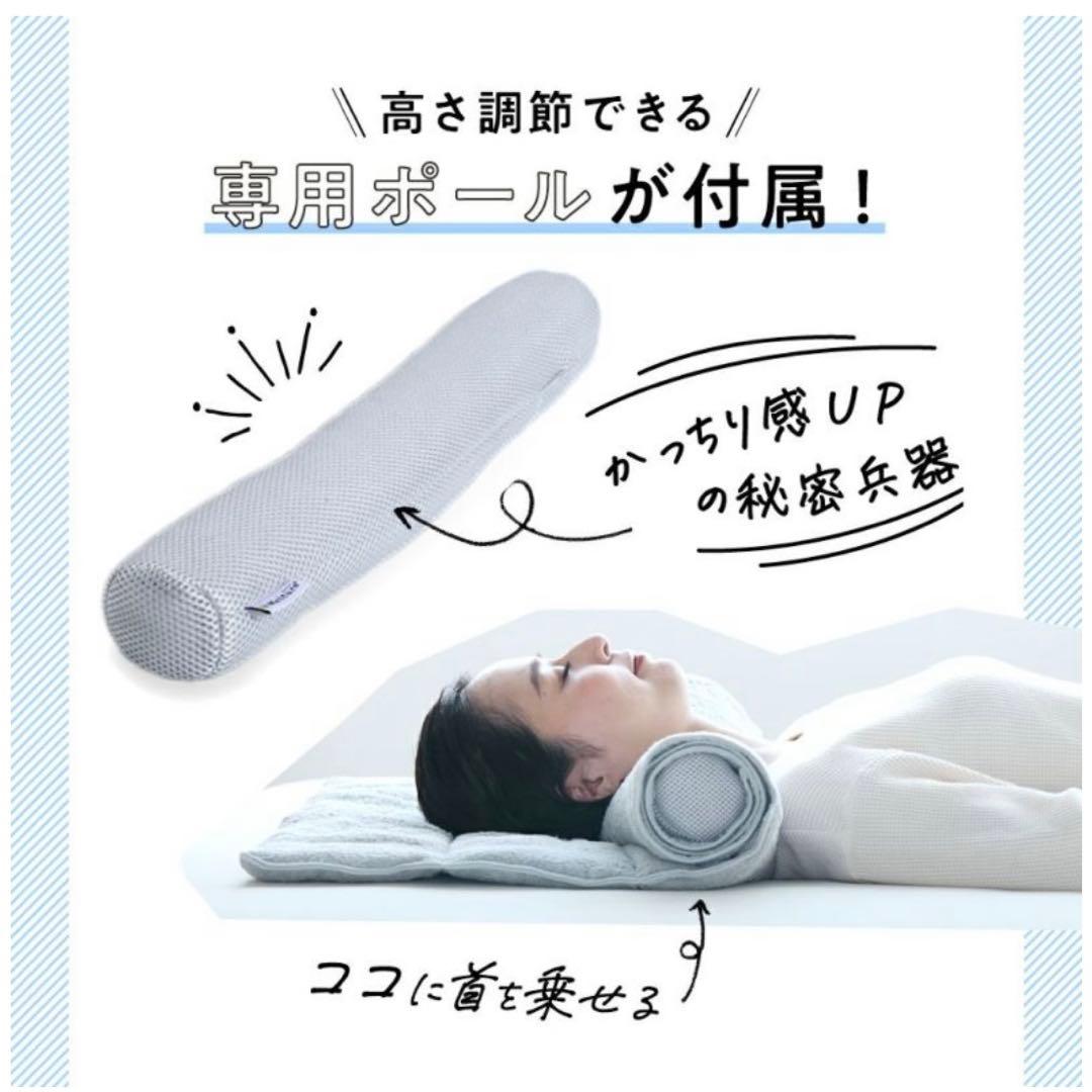 今治睡眠用タオル2 枕 ピロータオル