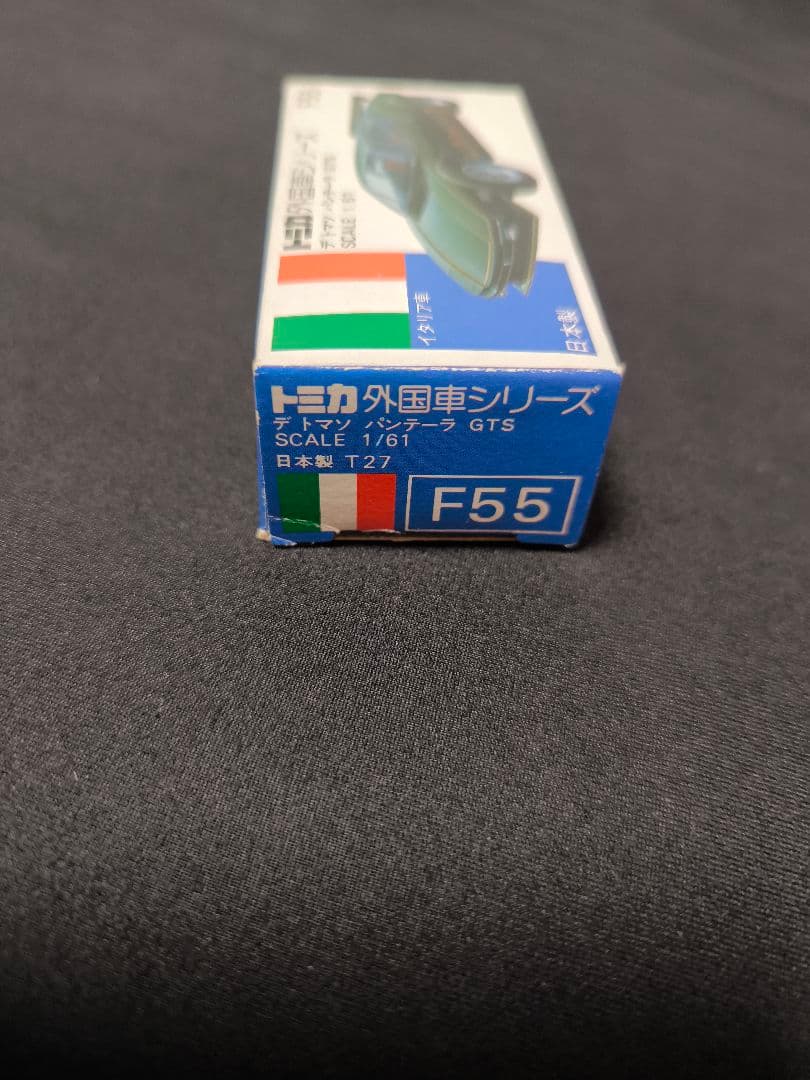 トミカ 青箱 日本製 デトマソ パンテーラ ワイドホイール 　当時物