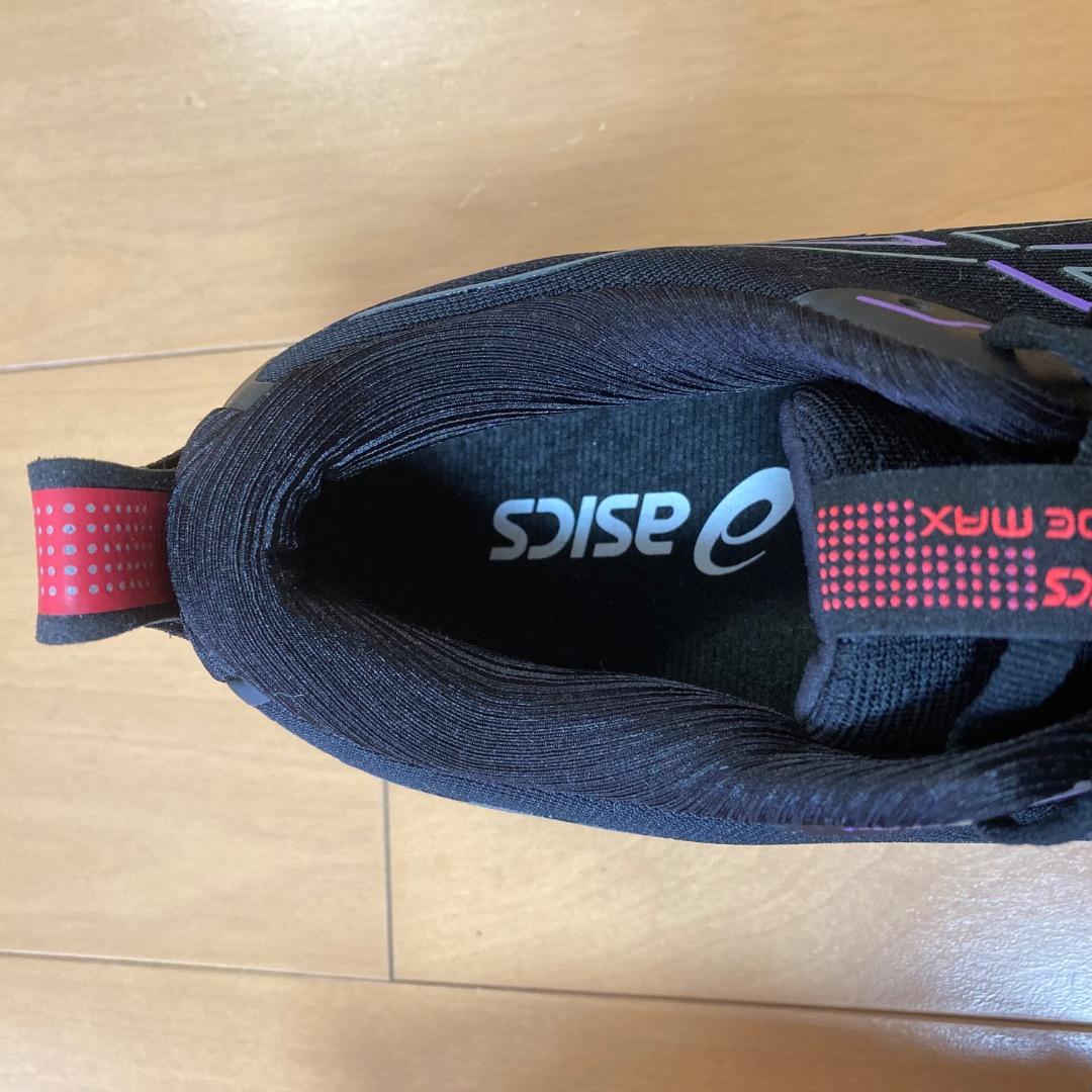 【新品】アシックス GLIDERIDE MAX メンズ 25.5cm