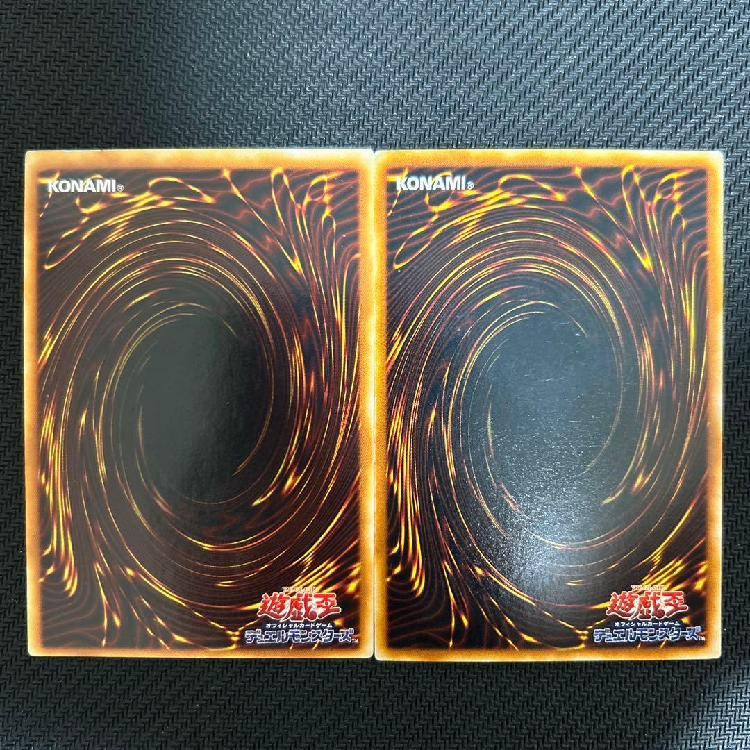 綿毛トークン ノーパラTP01&TP02 2枚セット