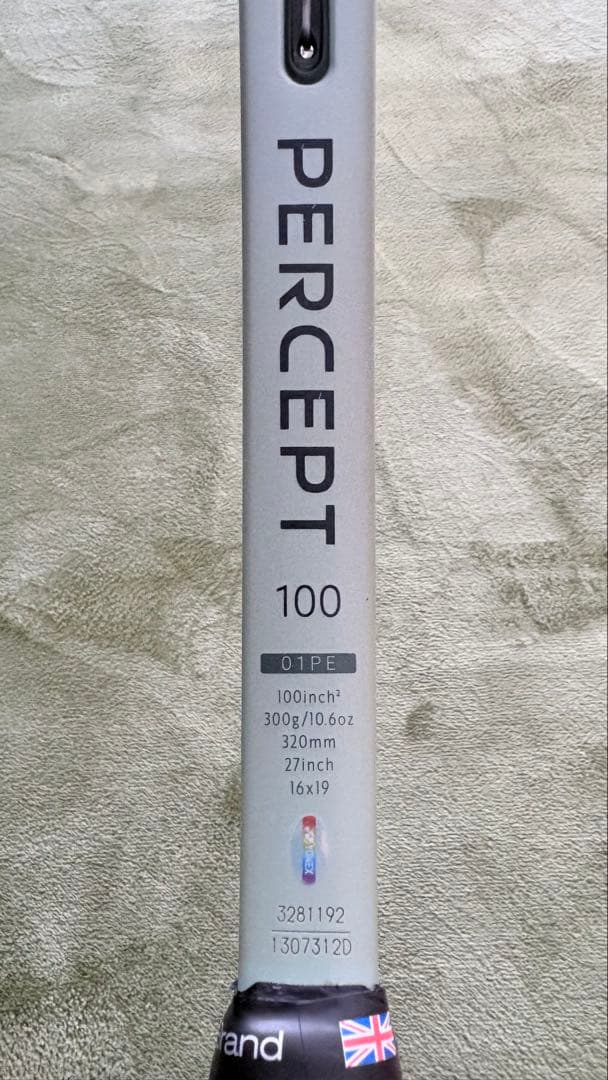 YONEX PERCEPT 100 テニスラケット G2