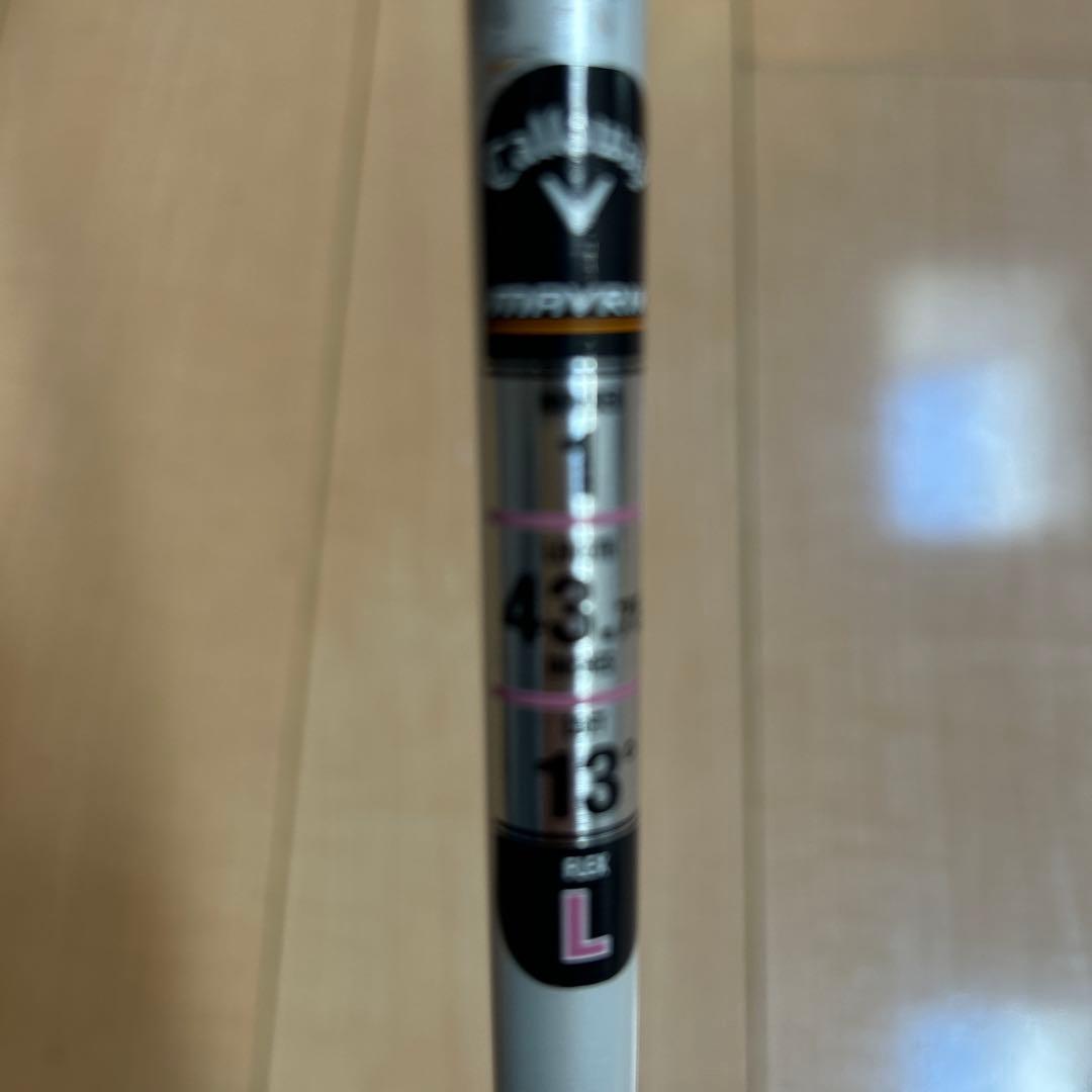 Callaway MAVRIK Max Lite レディースドライバー
