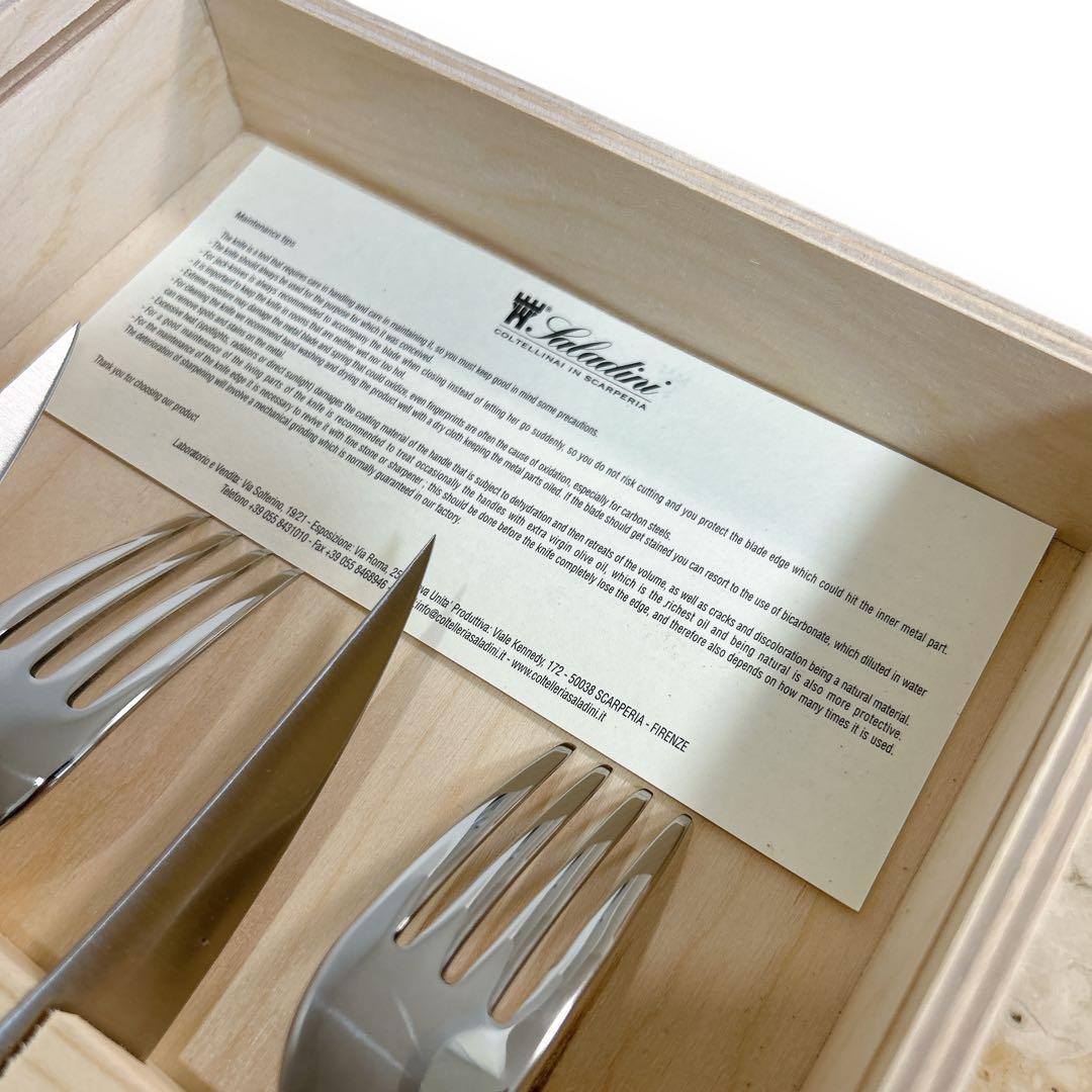 サラディーニ カトラリー ナイフ フォーク 4本セット