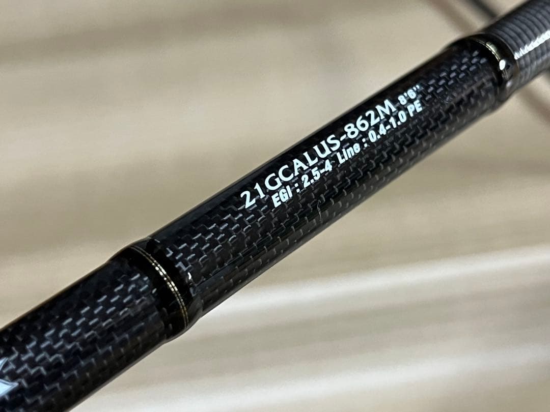 【エギングロッド】オリムピックカラマレッティUX 21GCALUS-862M