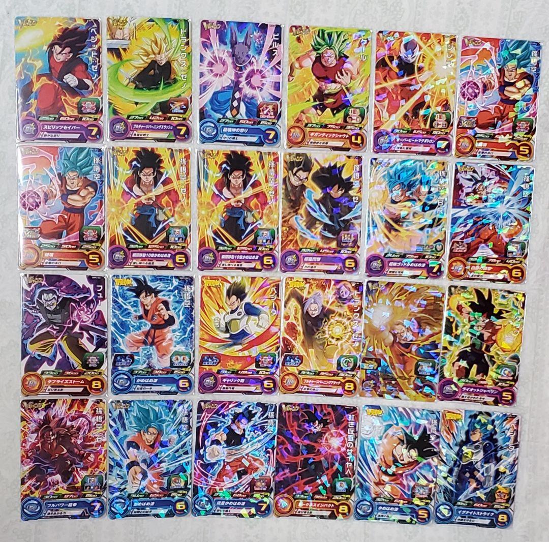 ドラゴンボールヒーローズ カード77枚セット