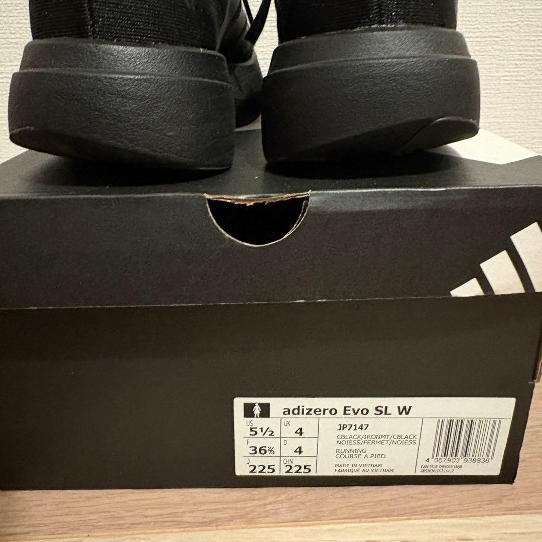ADIZERO EVO SL 22.5cm（23cm相当）