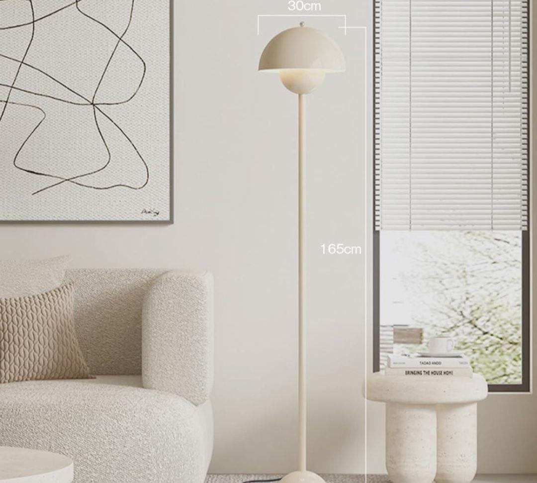 Arayuru フロアスタンド ポータブルランプ 北欧家具　IKEA