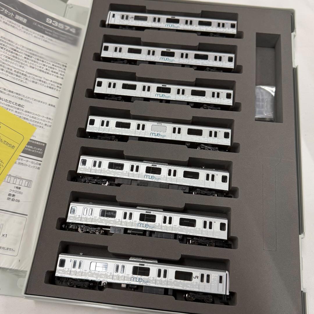 新品未使用　JR　209系在来線試験電車　MUE-Train　タイプセット①