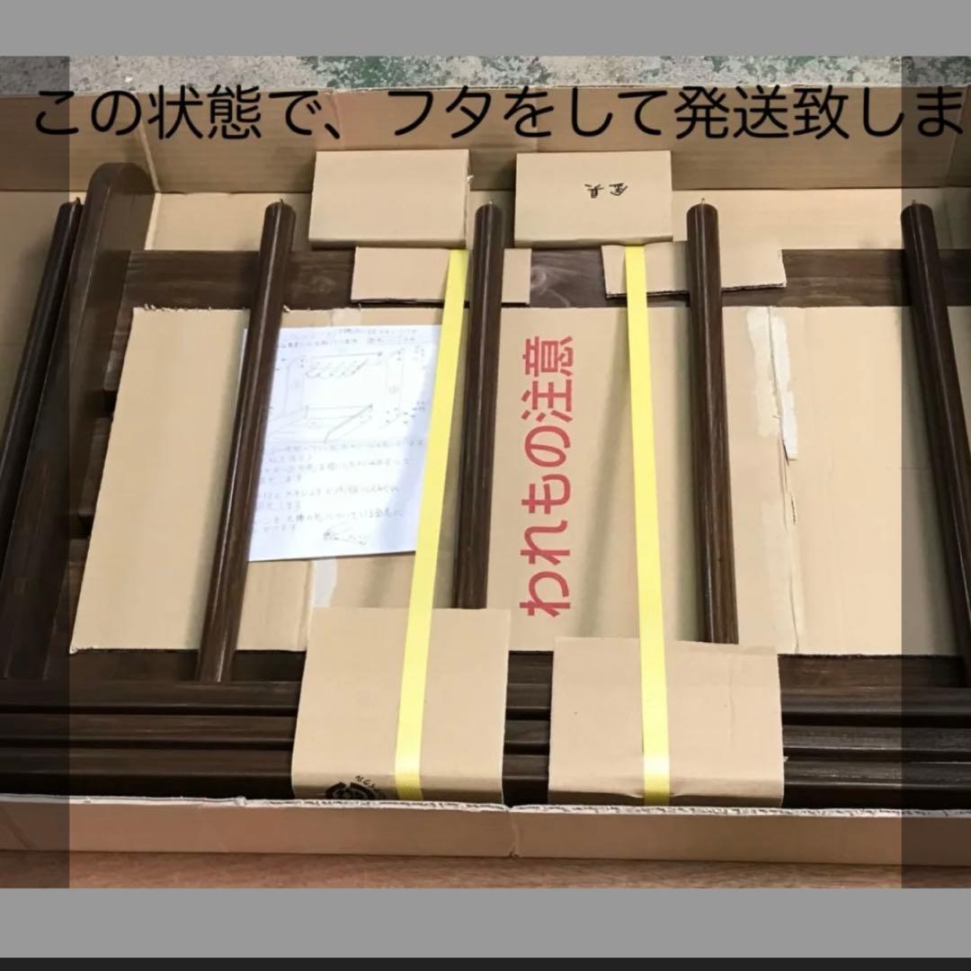 サーフボードラック　スノボーラック　木製　縦置き　サーフボード立て　5本立て