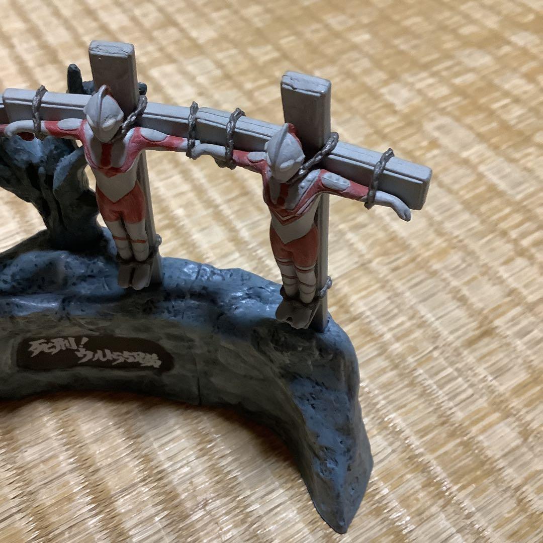 d*7様 ウルトラ怪獣名鑑戯画 死刑！ウルトラ5兄弟