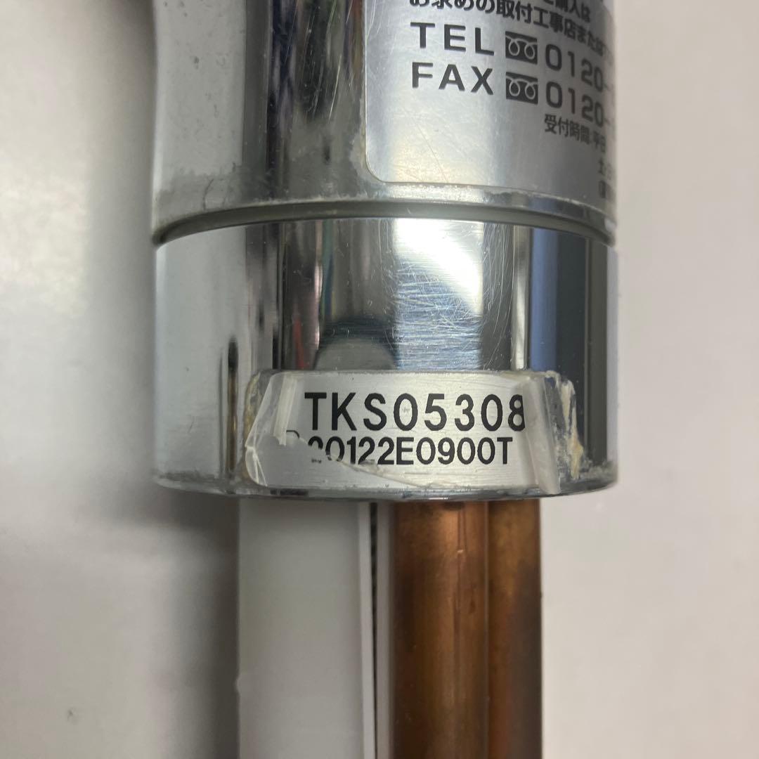 浄水器用ステンレス蛇口 ホース接続totoTKS05308J