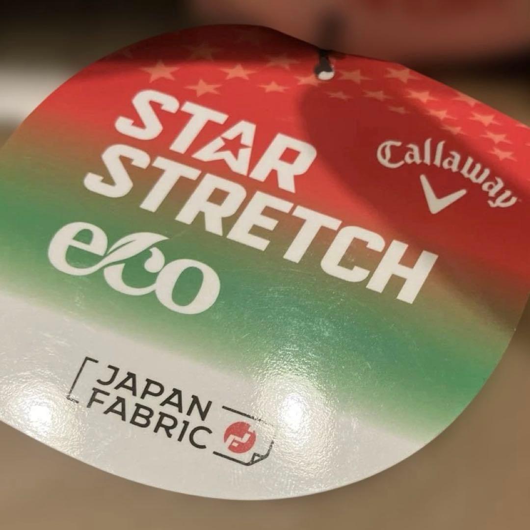 【新品】スターストレッチボンディング リラックスパンツ