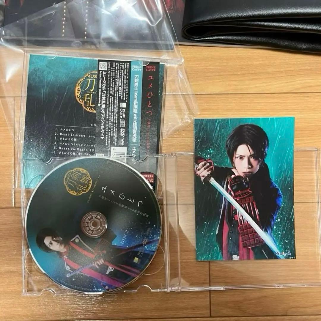 刀剣乱舞ミュージカル　加州清光グッズまとめ