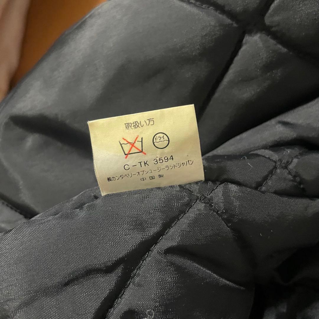 CANterbury XL レッド ジャケット
