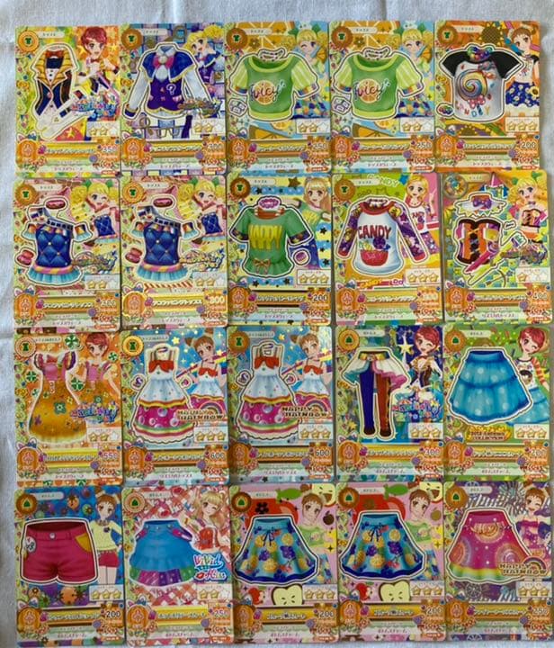 旧アイカツカード まとめ売り