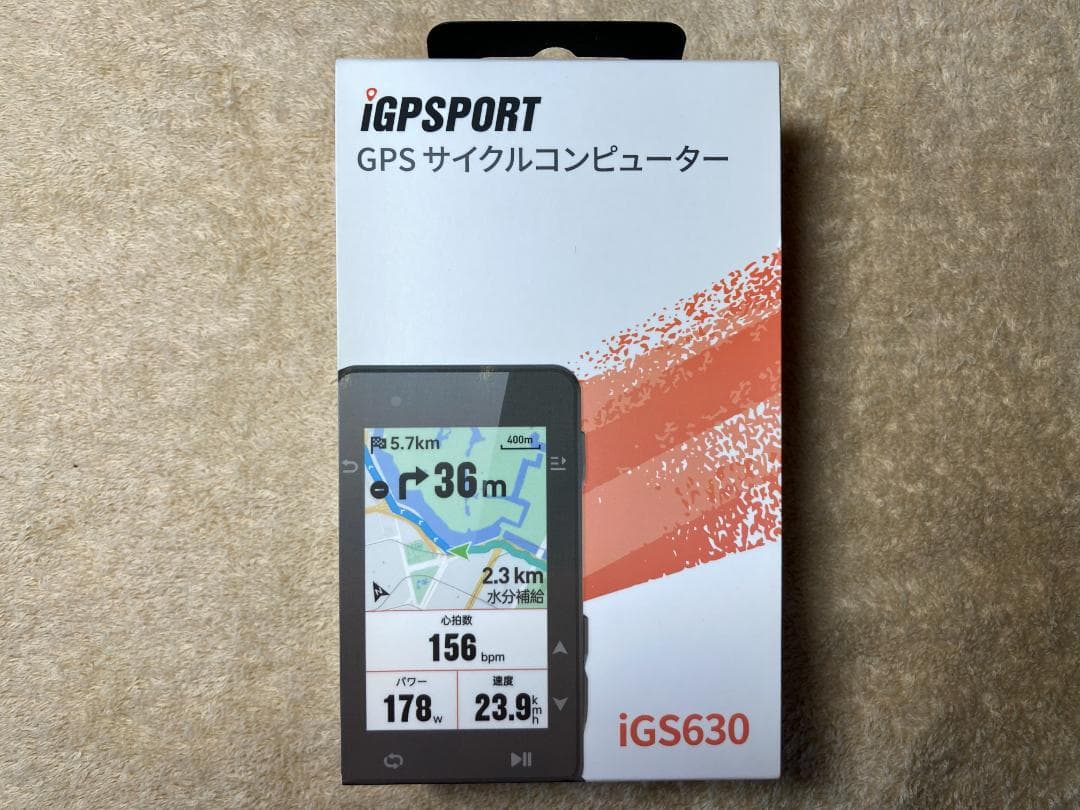iGPSPORT iGS630 GPSサイクルコンピューター+純正シリコンケース