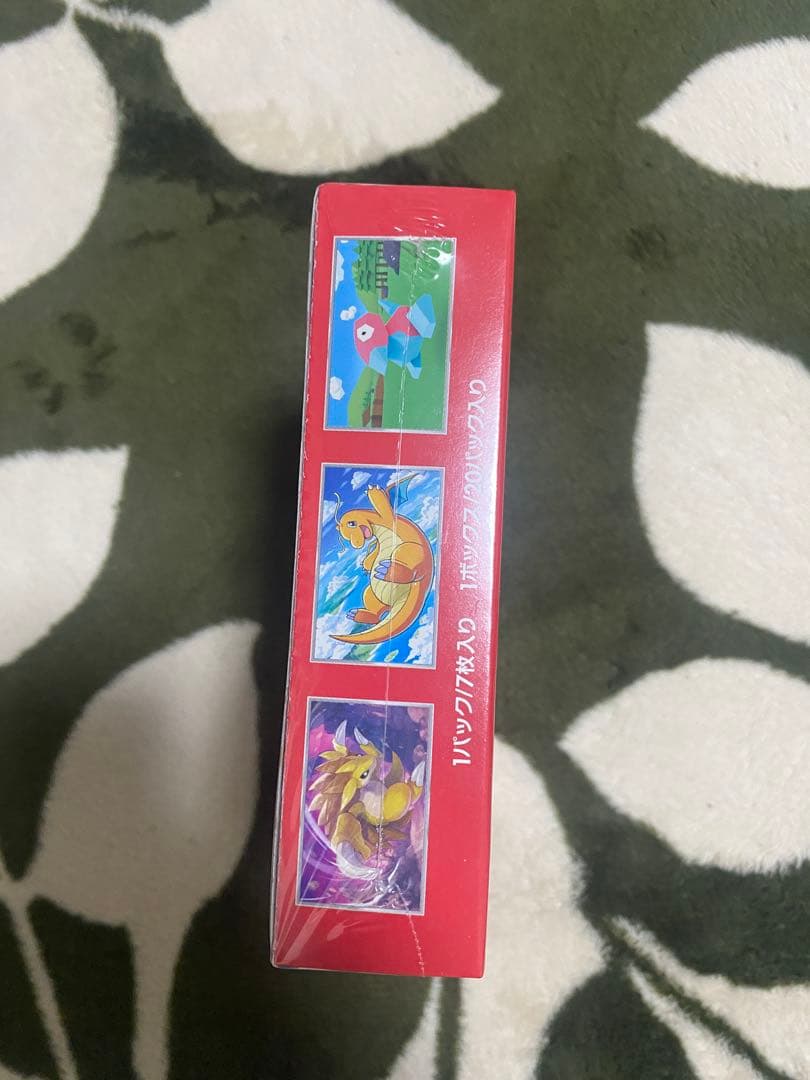 【新品未開封】ポケモンカード 151 シュリンク付き BOX ポケカ