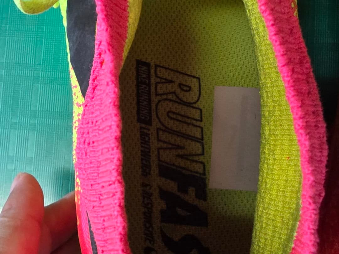 NIKE AIR ZOOM ALL OUT FLYKNIT リオカラー 26.5
