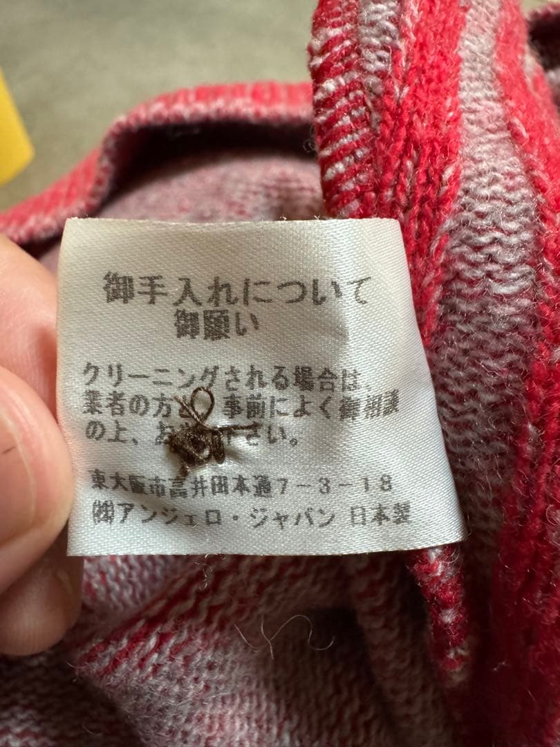 PAGELO レッド セーター Lサイズ