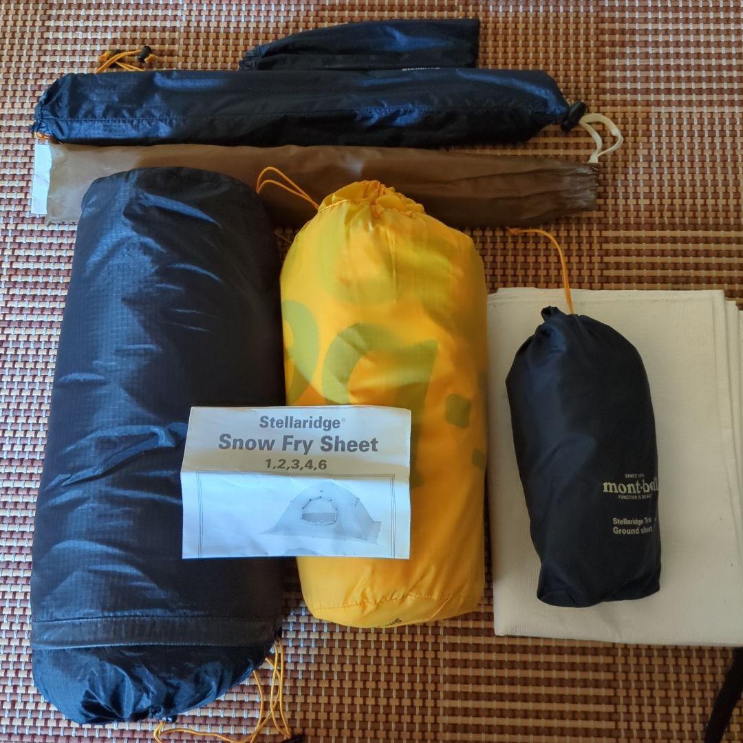 mont-bell Stellaridge Tent 1 キャンプテント