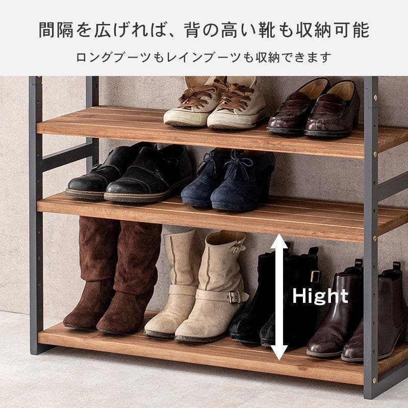 オープンシェルフ 棚 ラック シューズ 靴箱 収納 幅85cm 7段 ブラック