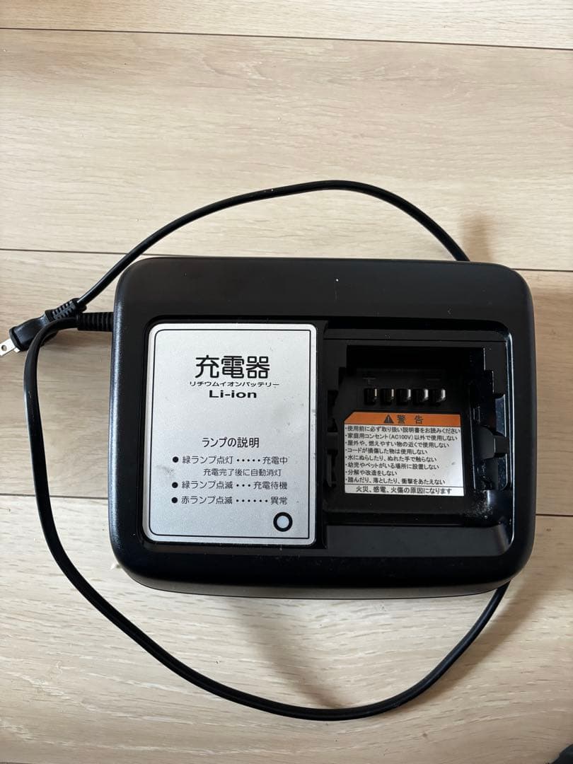 ケン様の専用