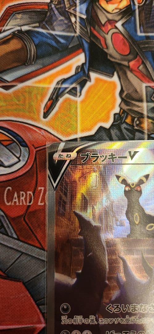 ブラッキー V SA イーブイヒーローズ