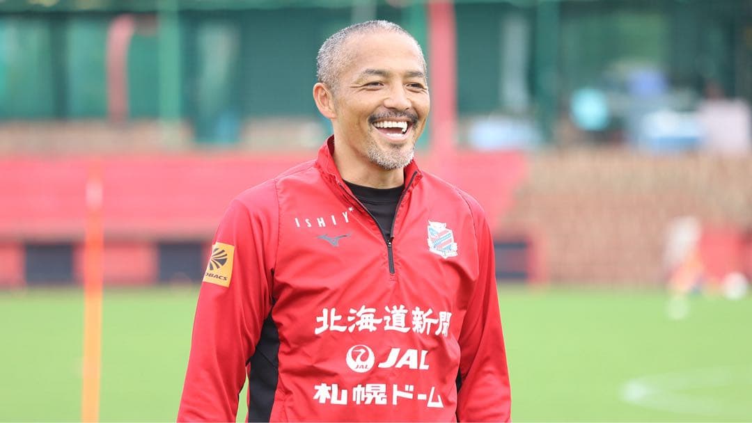 北海道コンサドーレ札幌2022非売品Mizuno ジャージ上下