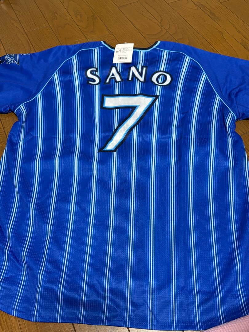 [新品]DeNA ベイスターズ ユニフォーム 佐野恵太Mサイズ　球春到来！