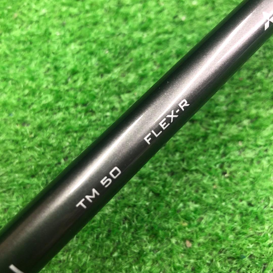 Gsh-1045 TEESEI シャフト単品 flexR TM50 スリーブ無