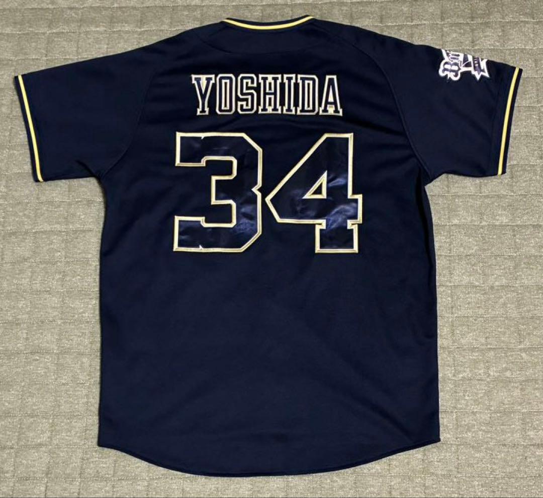 オリックスバファローズ ユニフォーム 吉田