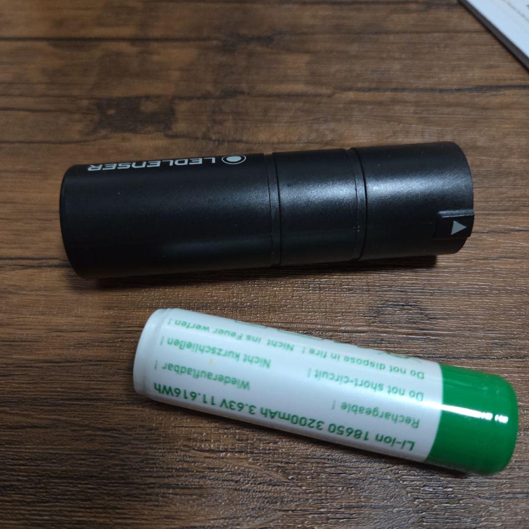 LEDLENSER H8R ヘッドランプ