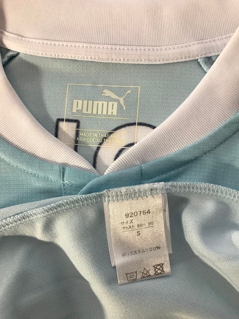 正規品 PUMA ジュビロ磐田「10」中村俊輔 半袖 S ユニフォーム