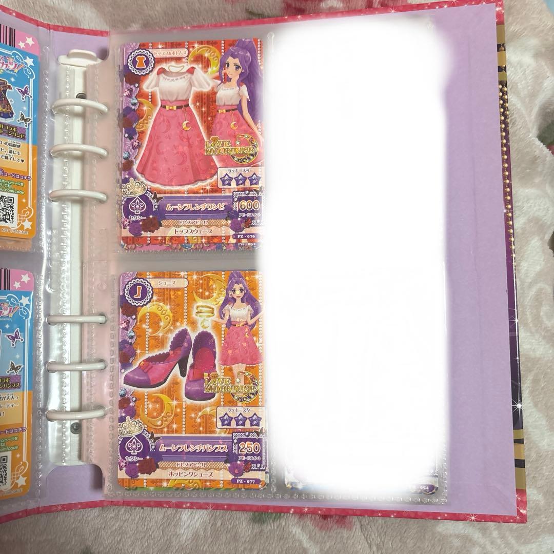 アイカツ アイカツカード ラブムーンジュエル まとめ売り バインダー付き