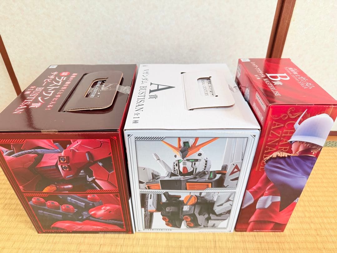 一番くじ 機動戦士ガンダム UNIVERSAL CENTURY SAGAセット