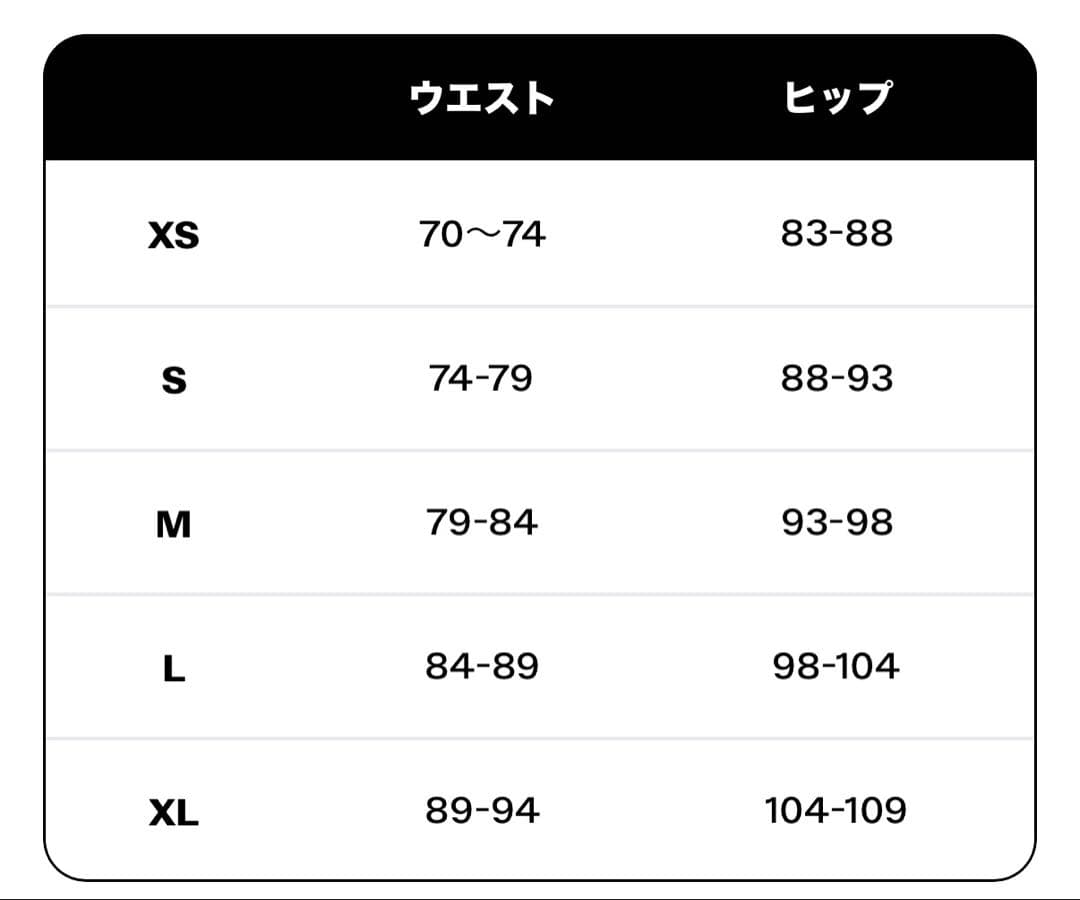 ウォーキング・ランニングウェア SATISFY TechSilk 8 Shorts L