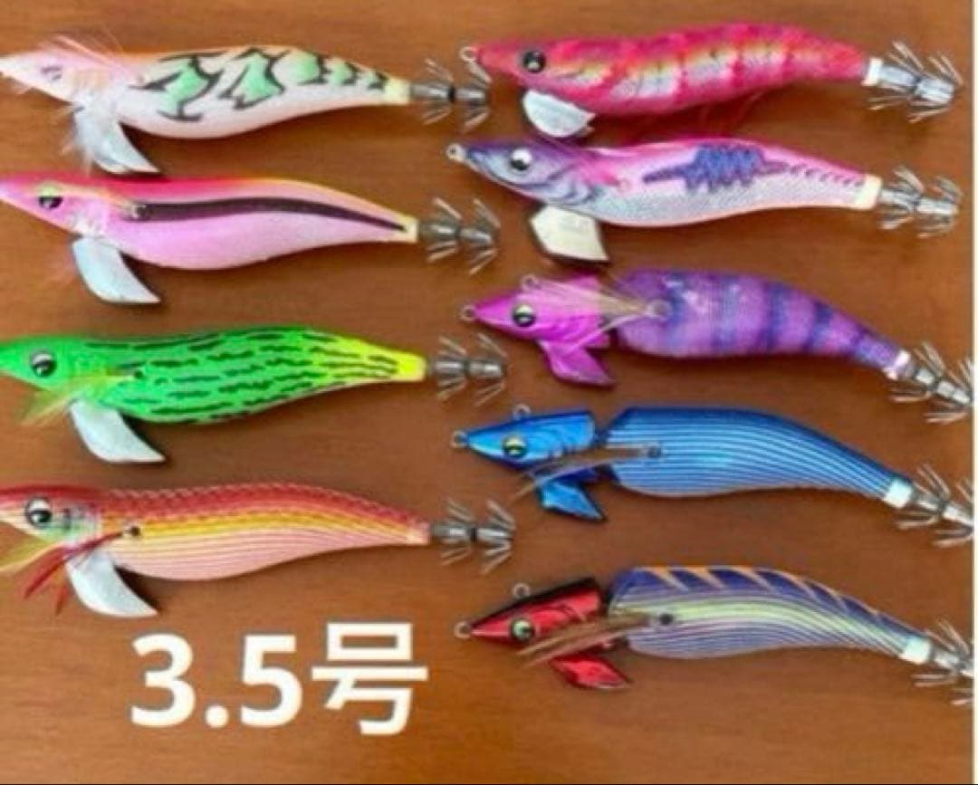 エギまとめ売り　アモラスジョイント　パタパタ　エギ王　ダートマックス　計14本