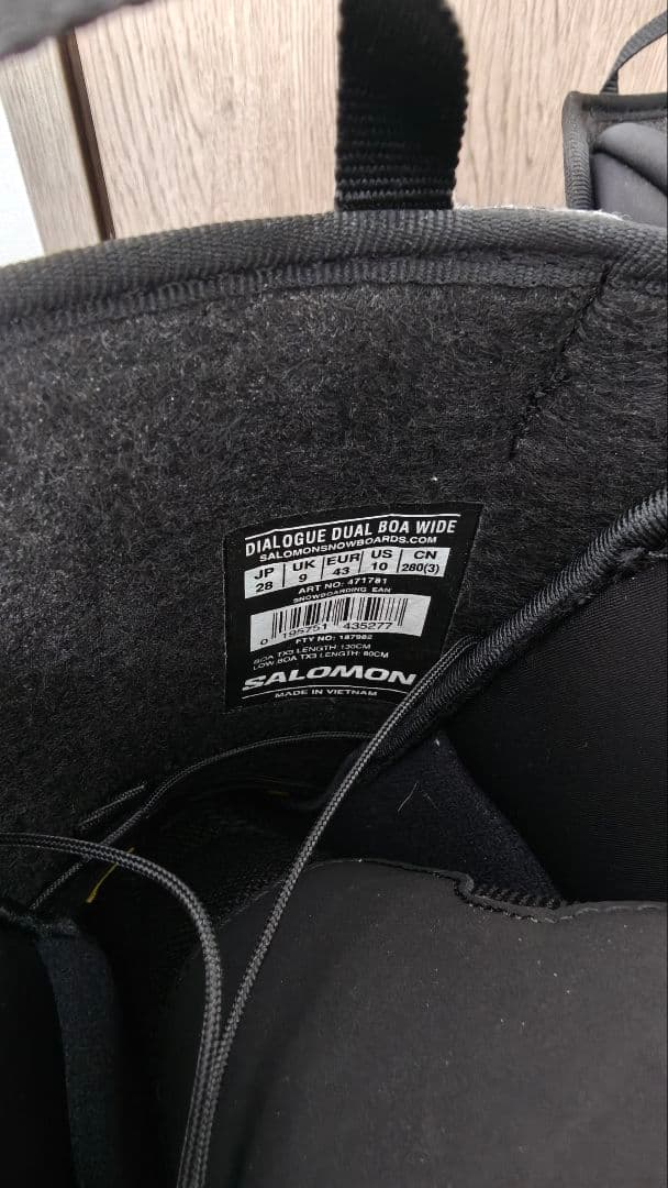 Salomon Dialogue Boa 2025モデル スノーボードブーツ