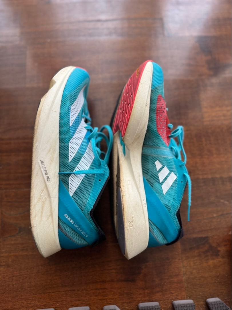 adidasアディゼロタクミセン9 25.5cm
