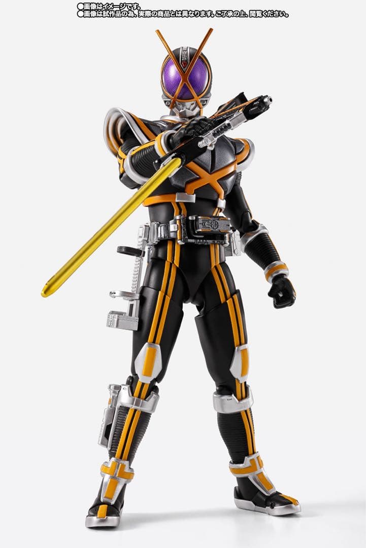 【新品未開封】　S.H.Figuarts（真骨彫製法）仮面ライダーカイザ
