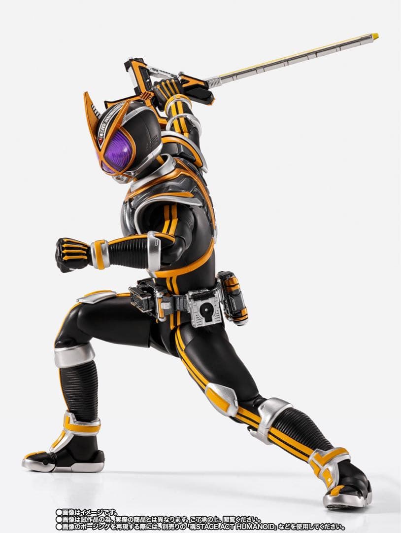 【新品未開封】　S.H.Figuarts（真骨彫製法）仮面ライダーカイザ