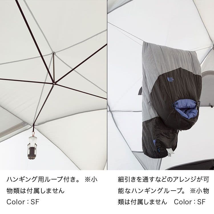 【新品未開封】定価22万 THENORTHFACE ジオドーム4 付属品完備