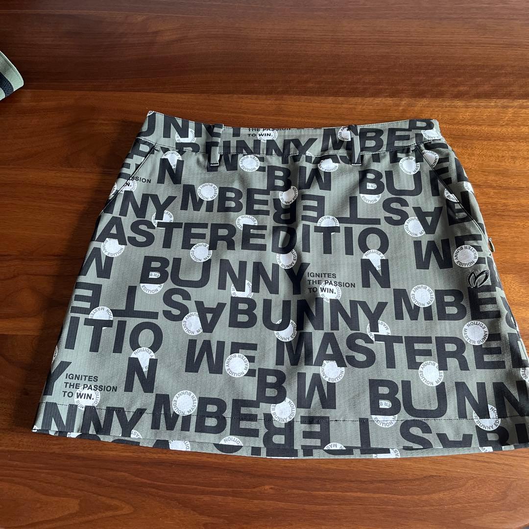 MASTER BUNNYEDITIONセットアップ美品