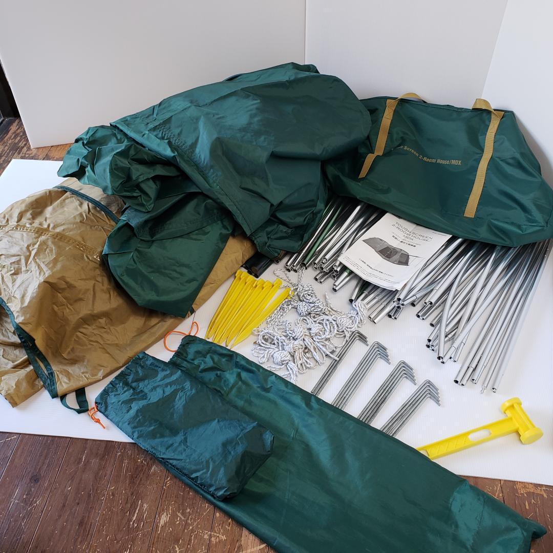 【専用出品】状態確認中